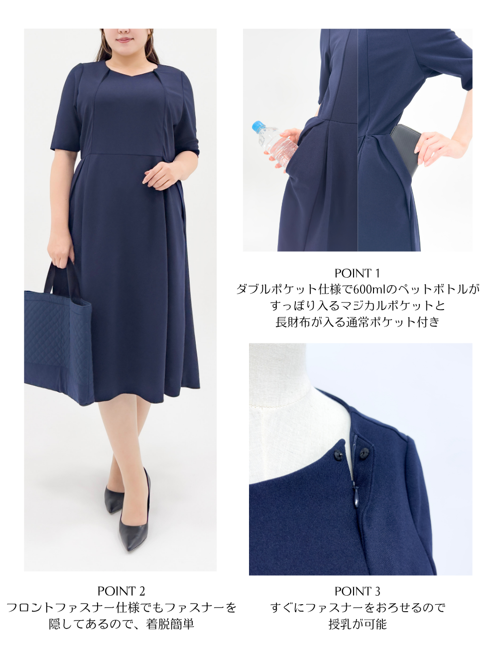 【お受験】フォーマルセットアップ【オケージョン】 - Pinup Closet ONLINE STORE
