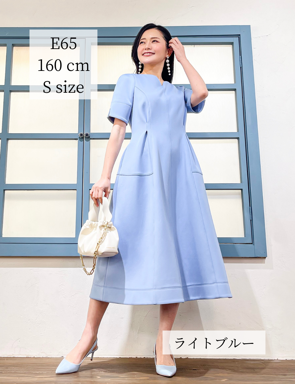 ストレッチハートネックワンピ - Pinup Closet ONLINE STORE