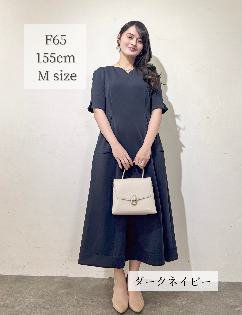 ストレッチハートネックワンピ - Pinup Closet ONLINE STORE