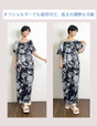 Lace ribbon dress