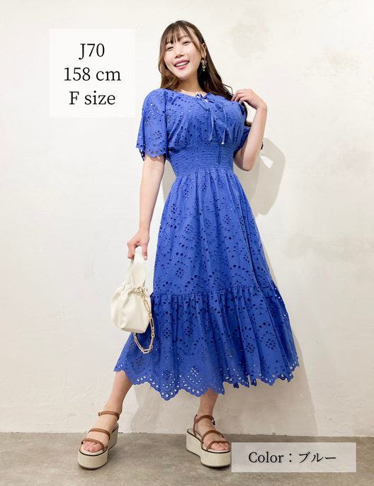 2Wayレースシエナワンピ - Pinup Closet ONLINE STORE