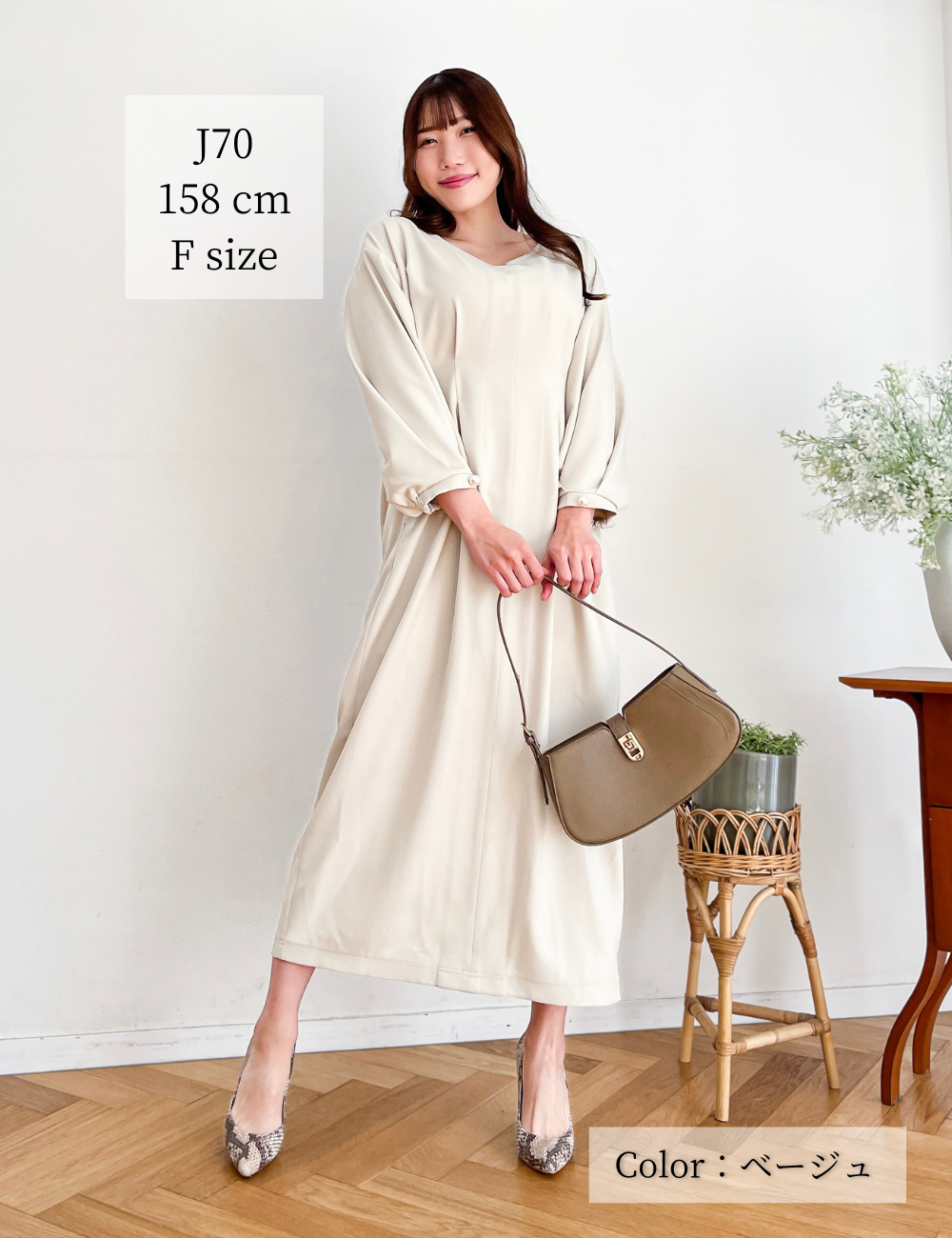 キーネックパールワンピ - Pinup Closet ONLINE STORE