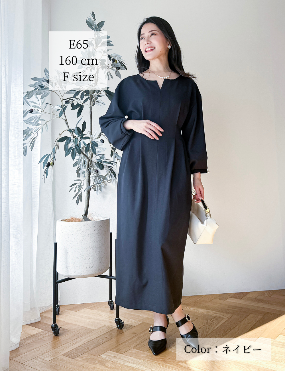 キーネックパールワンピ - Pinup Closet ONLINE STORE