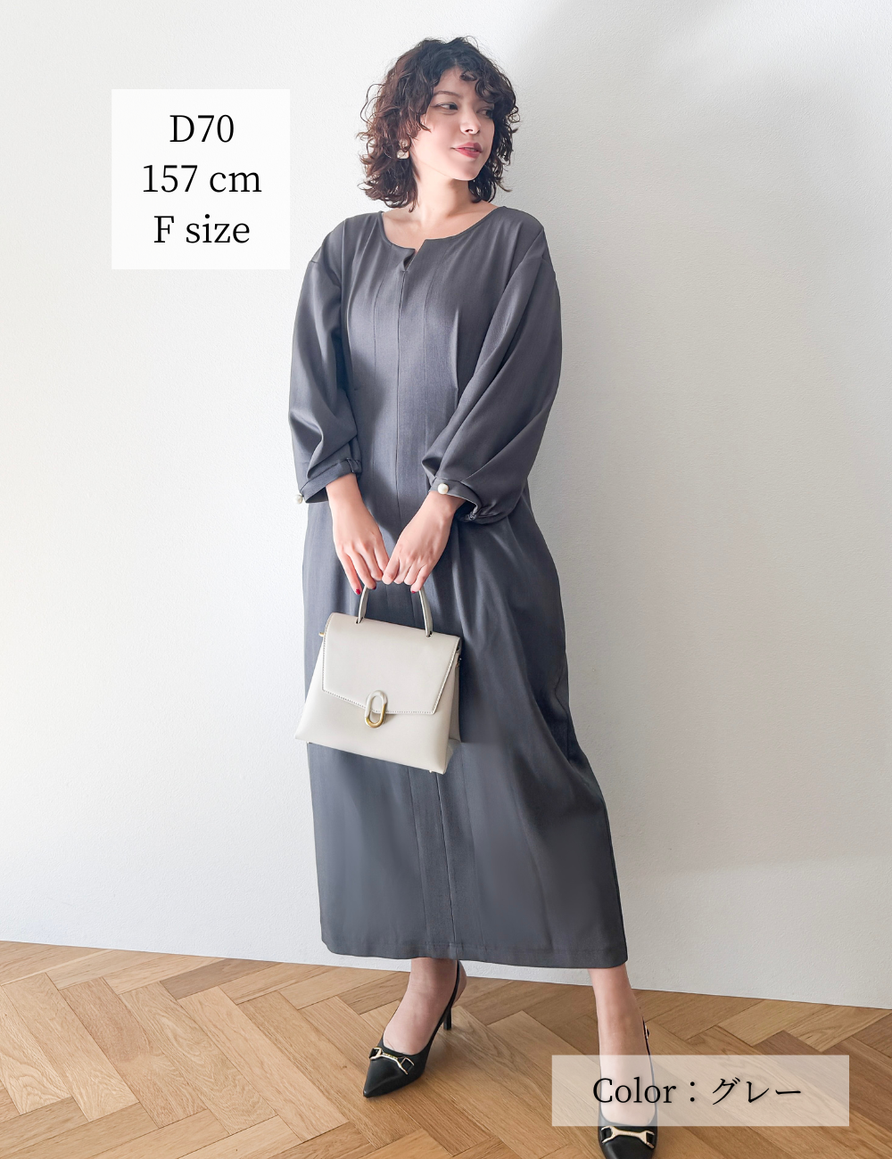キーネックパールワンピ - Pinup Closet ONLINE STORE