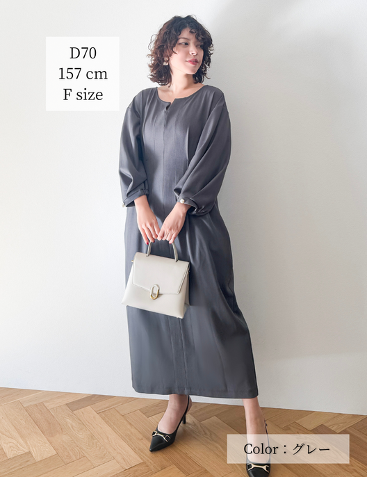 キーネックパールワンピ - Pinup Closet ONLINE STORE
