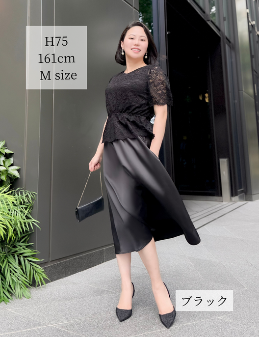 4Wayストレッチセットアップ - Pinup Closet ONLINE STORE