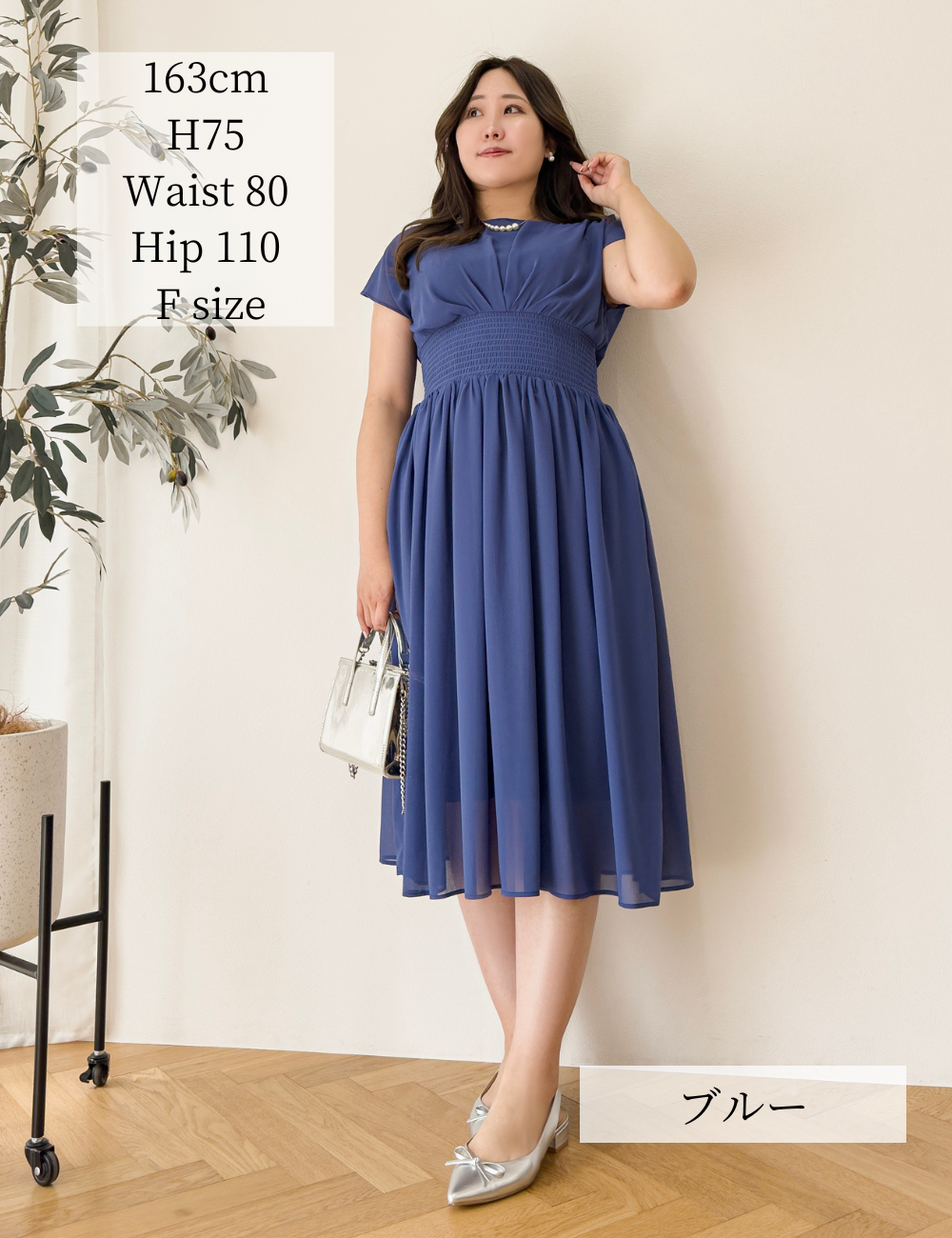 ドレープシャーリングワンピ - Pinup Closet ONLINE STORE