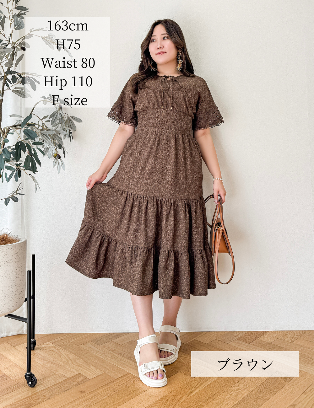 2Wayシエナワンピ - Pinup Closet ONLINE STORE