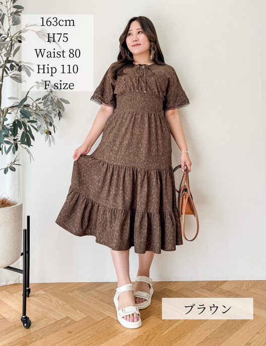 2Wayシエナワンピ - Pinup Closet ONLINE STORE