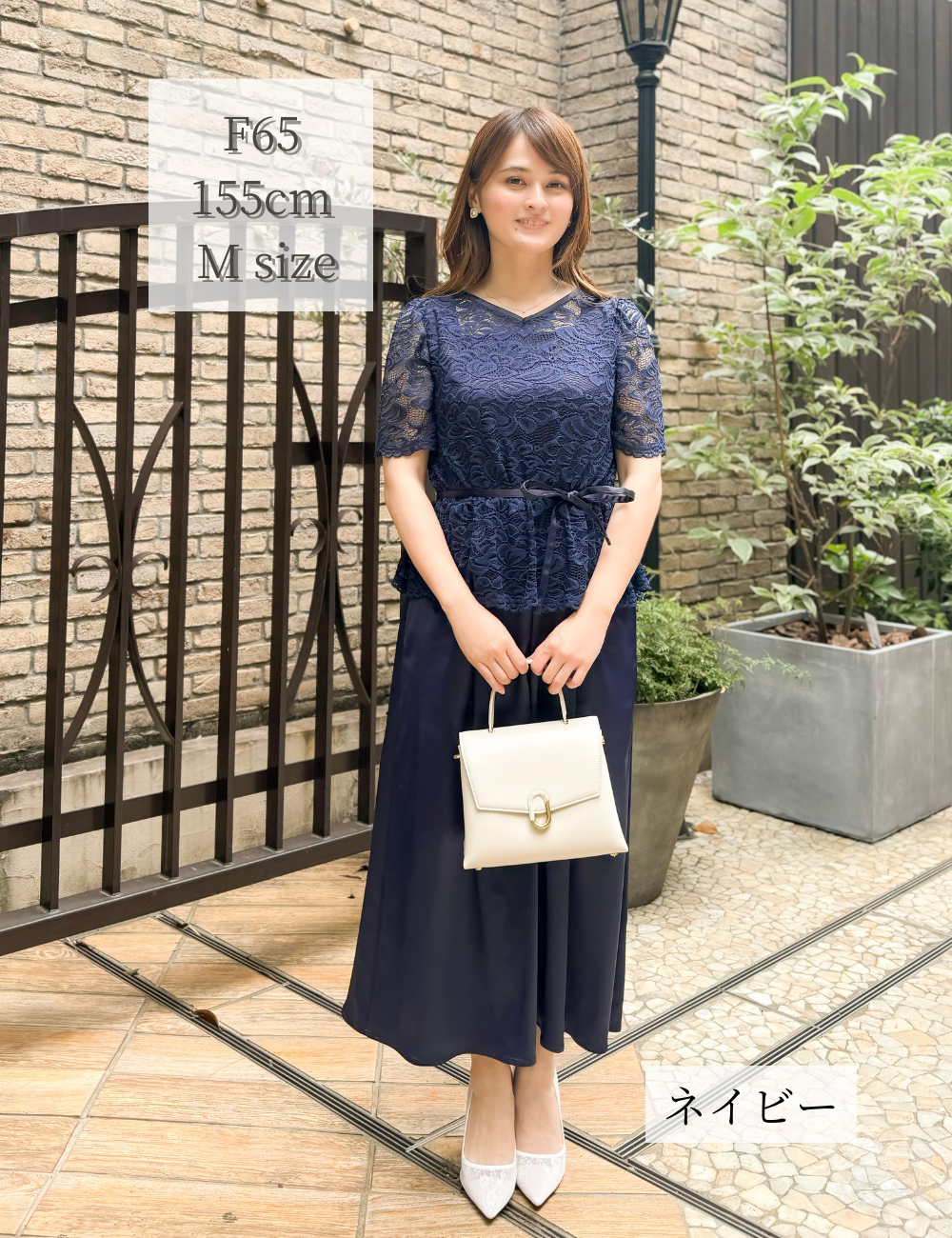 4Wayストレッチセットアップ - Pinup Closet ONLINE STORE