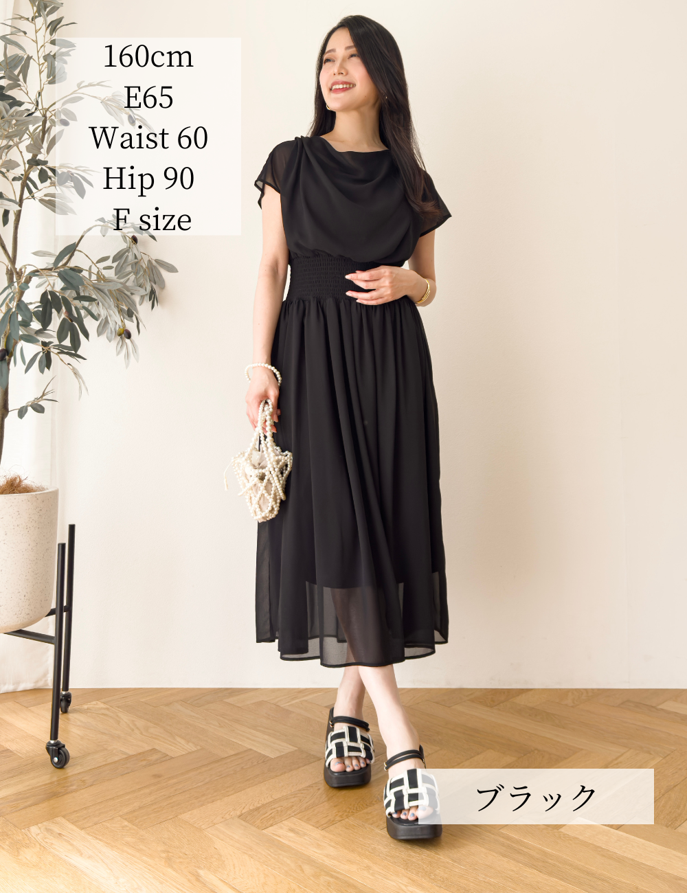 ドレープシャーリングワンピ - Pinup Closet ONLINE STORE