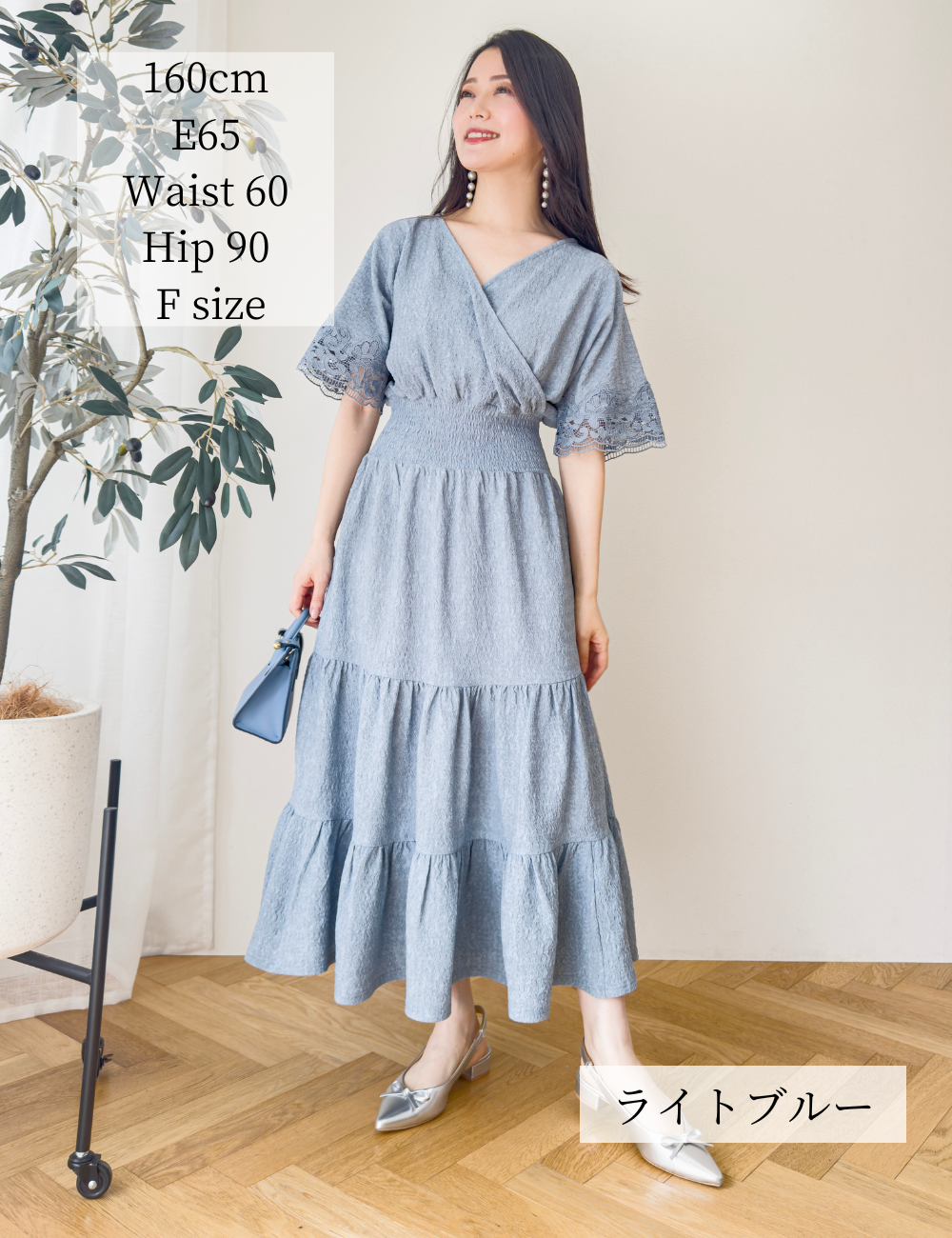 2Wayシエナワンピ - Pinup Closet ONLINE STORE
