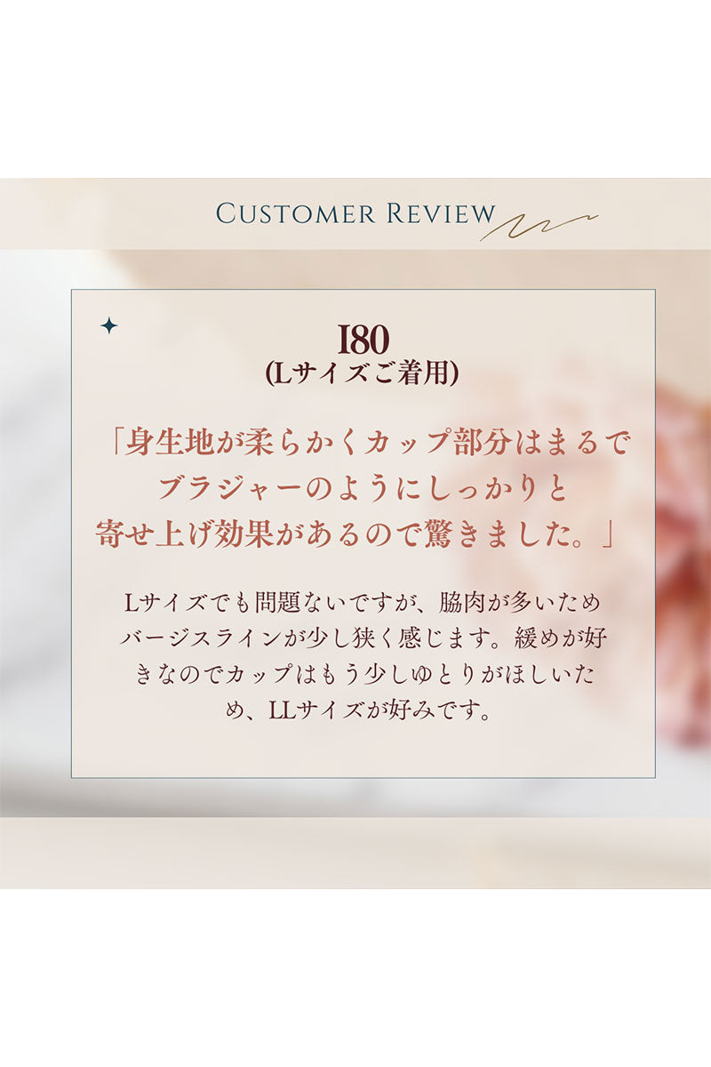 日本製 Shuttoブラタンク - Pinup Closet ONLINE STORE