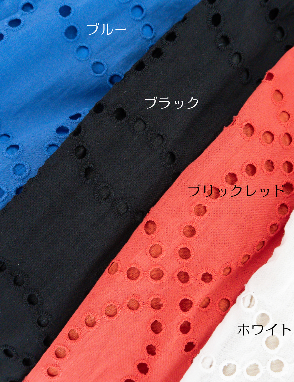 【セットアップ可能】ヴェネツィアンレーストップス - Pinup Closet ONLINE STORE
