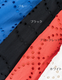 【セットアップ可能】ヴェネツィアンレーストップス