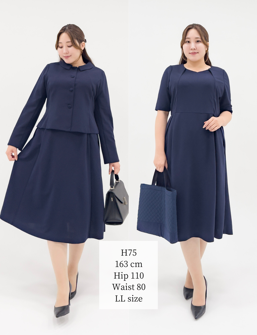 【お受験】フォーマルセットアップ【オケージョン】 - Pinup Closet ONLINE STORE