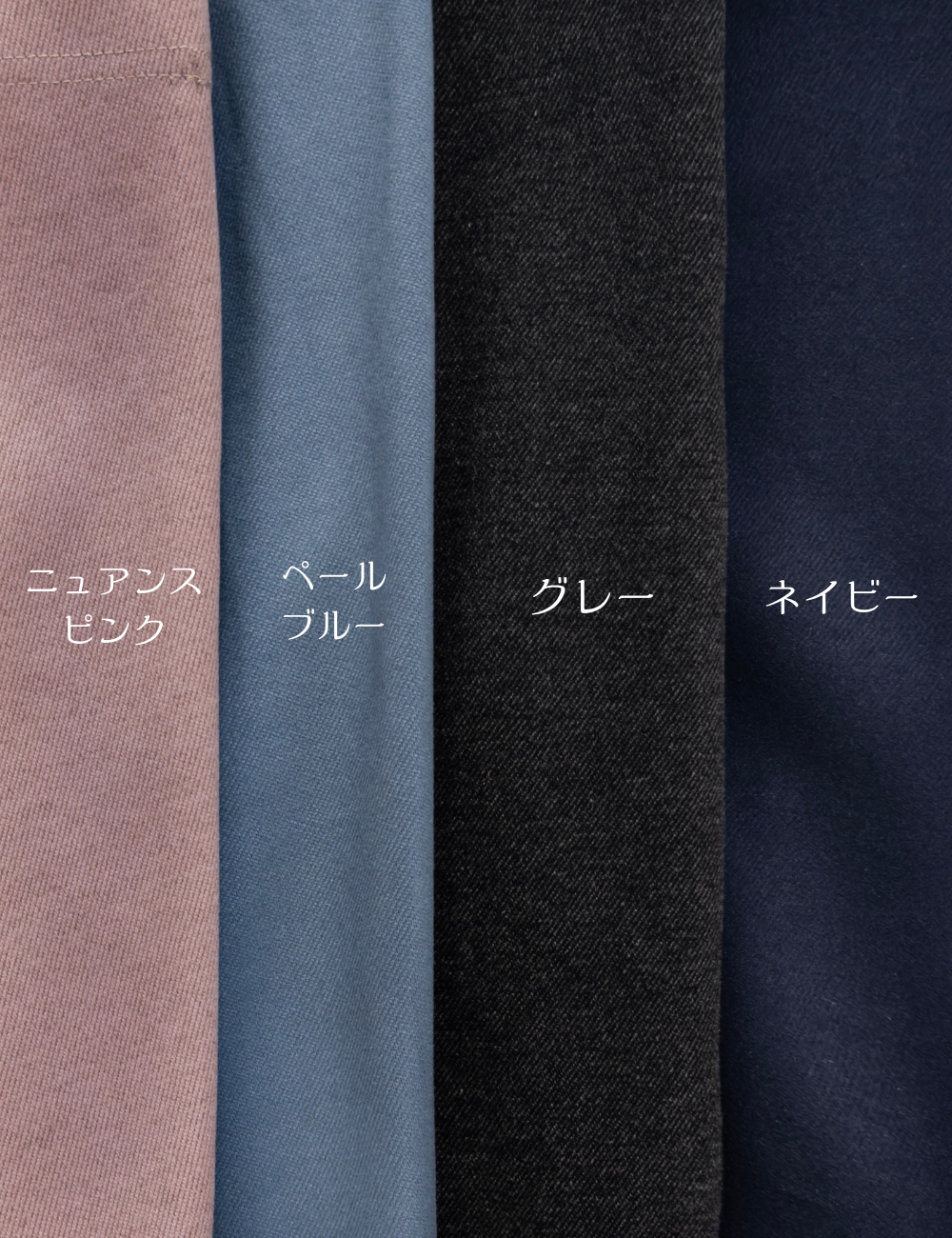 【首延長】グレースワンピ