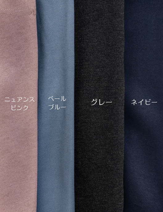 【首延長】グレースワンピ