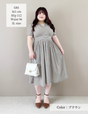 2way lace mermaid dress