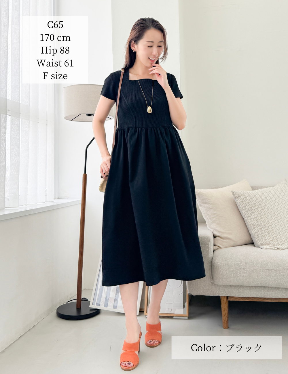 首延長ニットワンピ - Pinup Closet ONLINE STORE