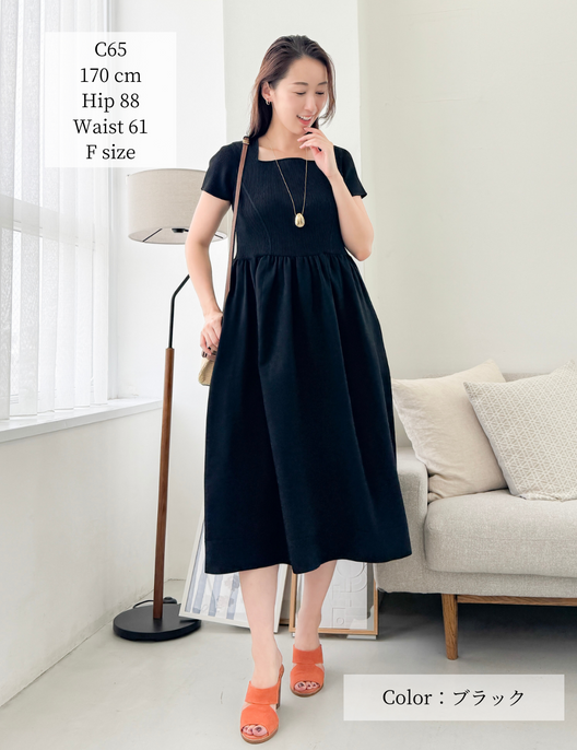 首延長ニットワンピ - Pinup Closet ONLINE STORE