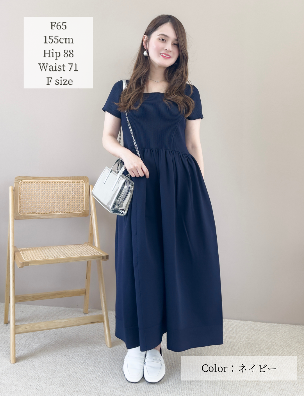 首延長ニットワンピ - Pinup Closet ONLINE STORE