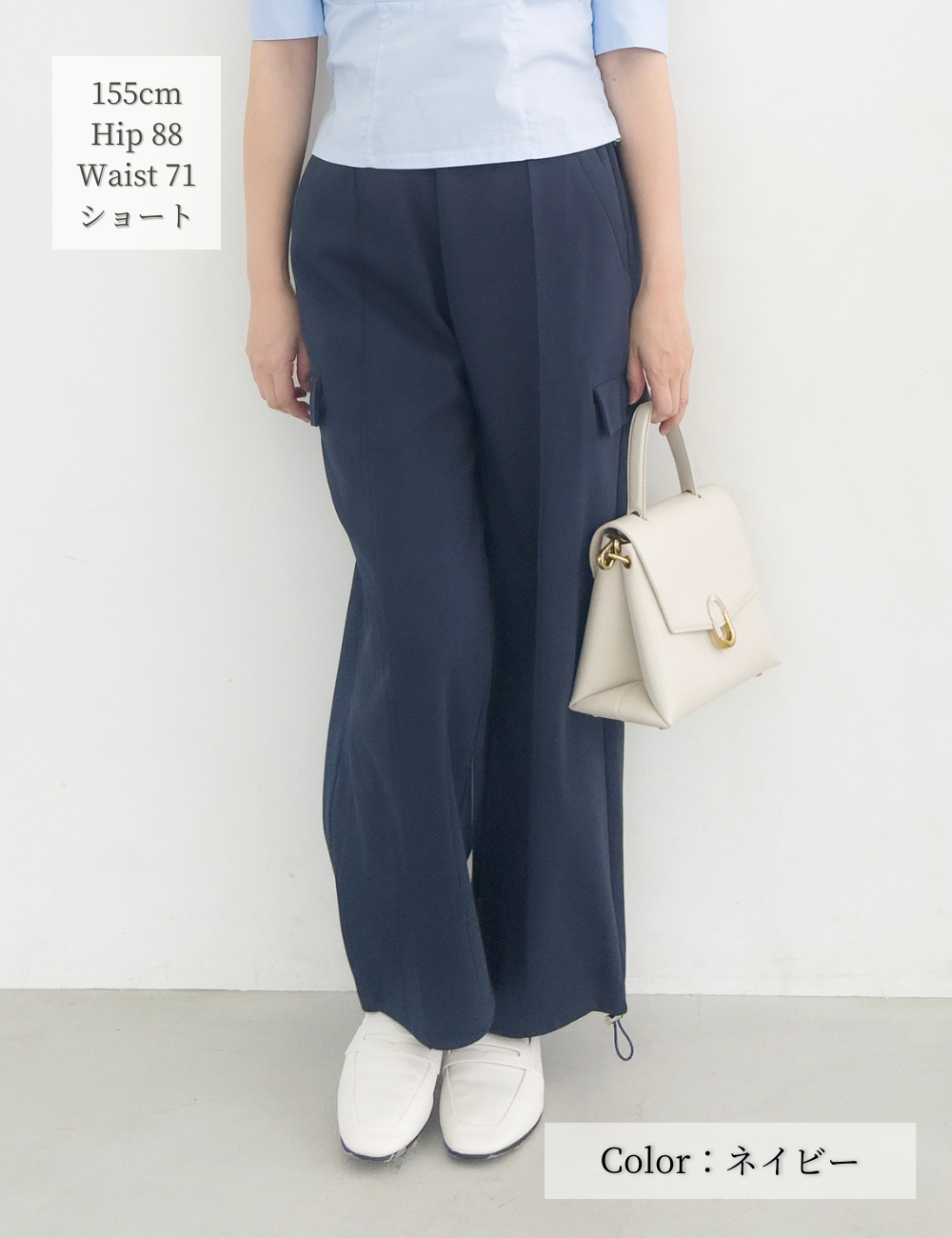 【ベーシックライン】ダブルポケットカーゴパンツ