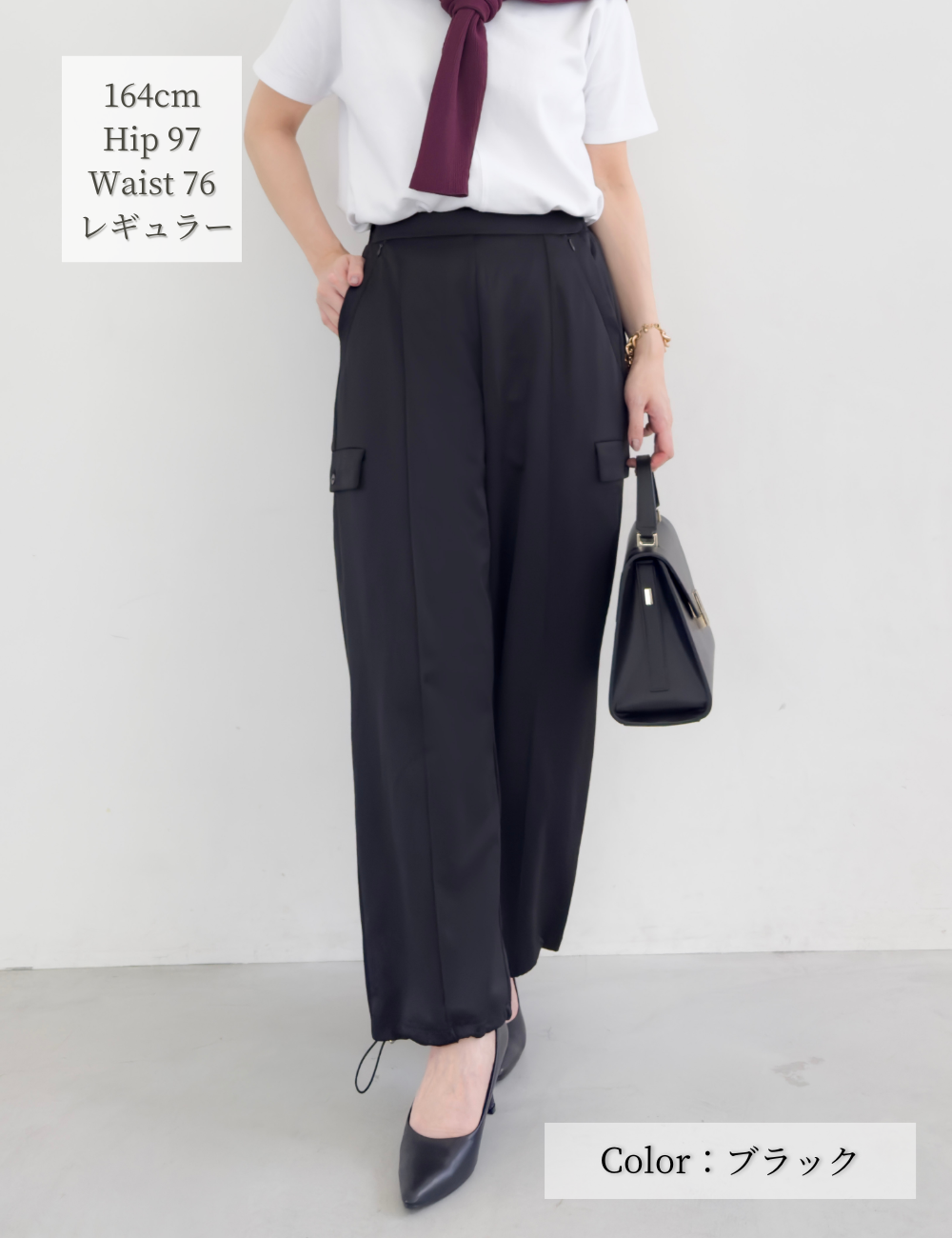 【ベーシックライン】ダブルポケットカーゴパンツ