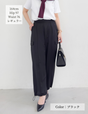 【ベーシックライン】ダブルポケットカーゴパンツ