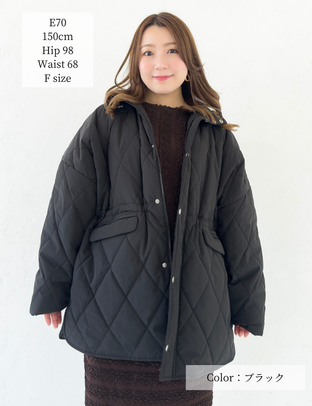 ウォッシャブル発熱キルティング