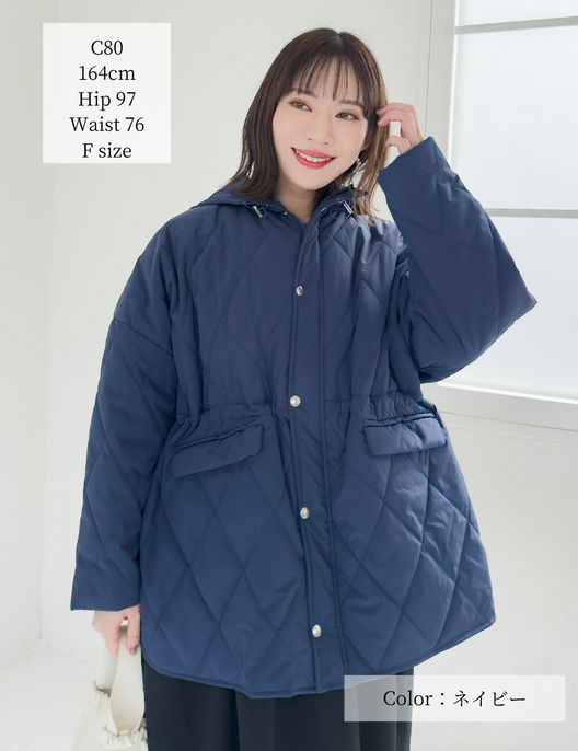 ウォッシャブル発熱キルティング