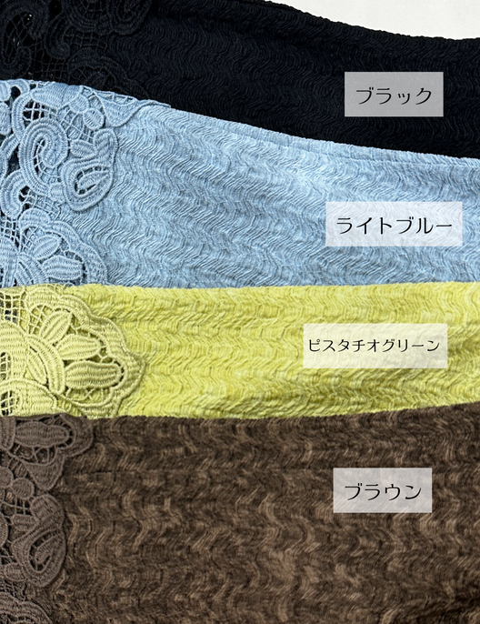 2Wayシエナワンピ - Pinup Closet ONLINE STORE
