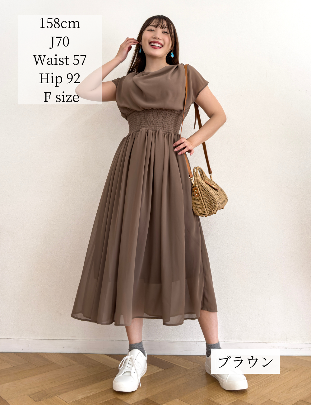 ドレープシャーリングワンピ - Pinup Closet ONLINE STORE