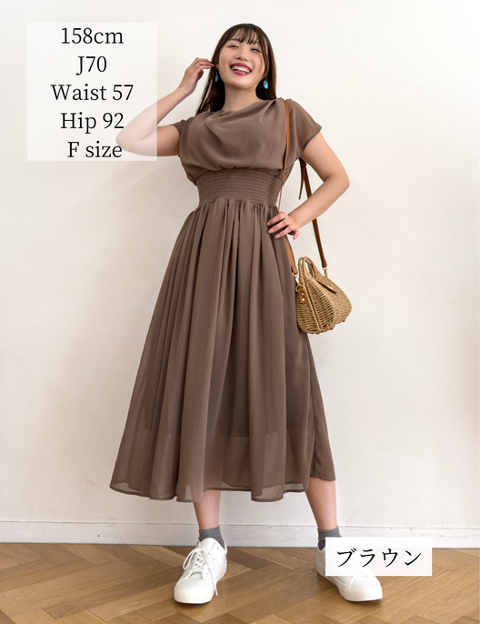 ドレープシャーリングワンピ - Pinup Closet ONLINE STORE