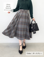 チェックフレアスカート