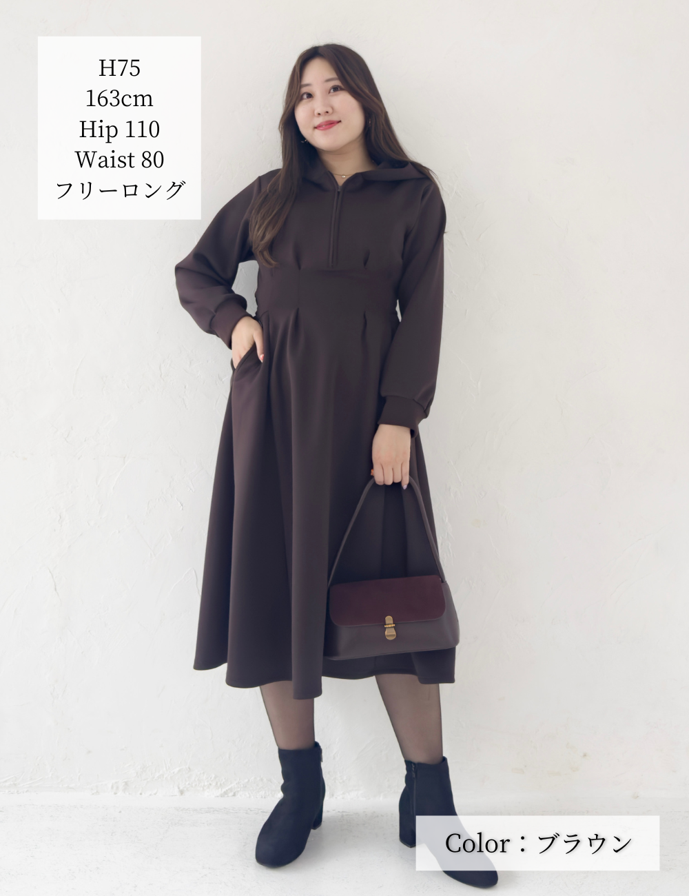 【ベーシックライン】ダブルポケットパーカーワンピ