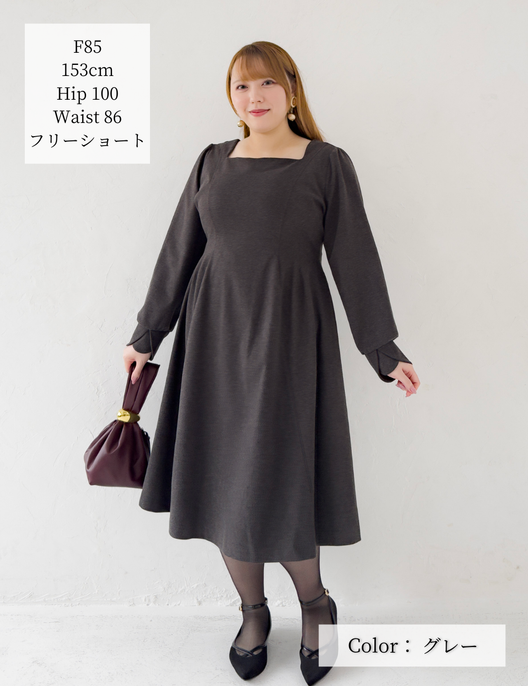 【首延長】グレースワンピ