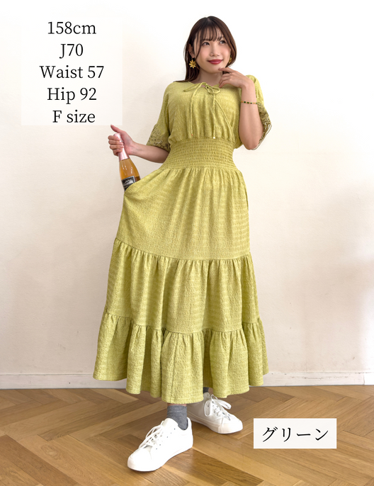 2Wayシエナワンピ - Pinup Closet ONLINE STORE