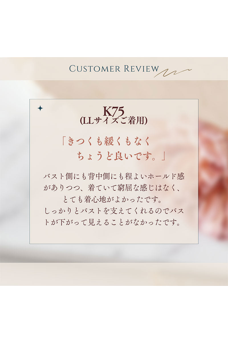 日本製 Shuttoブラタンク - Pinup Closet ONLINE STORE