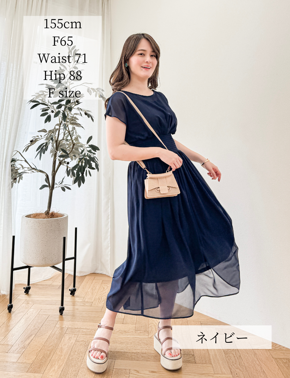 ドレープシャーリングワンピ - Pinup Closet ONLINE STORE