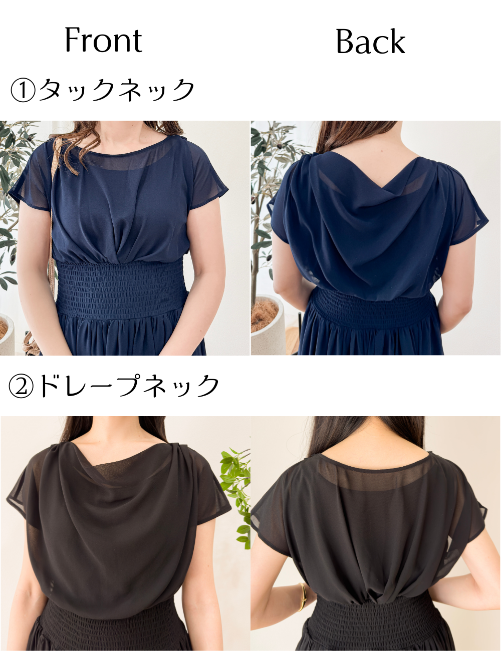 ドレープシャーリングワンピ - Pinup Closet ONLINE STORE