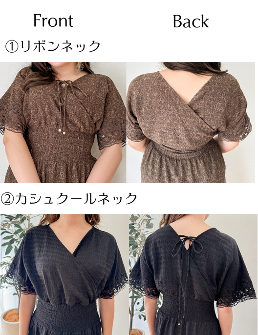 2Wayシエナワンピ - Pinup Closet ONLINE STORE