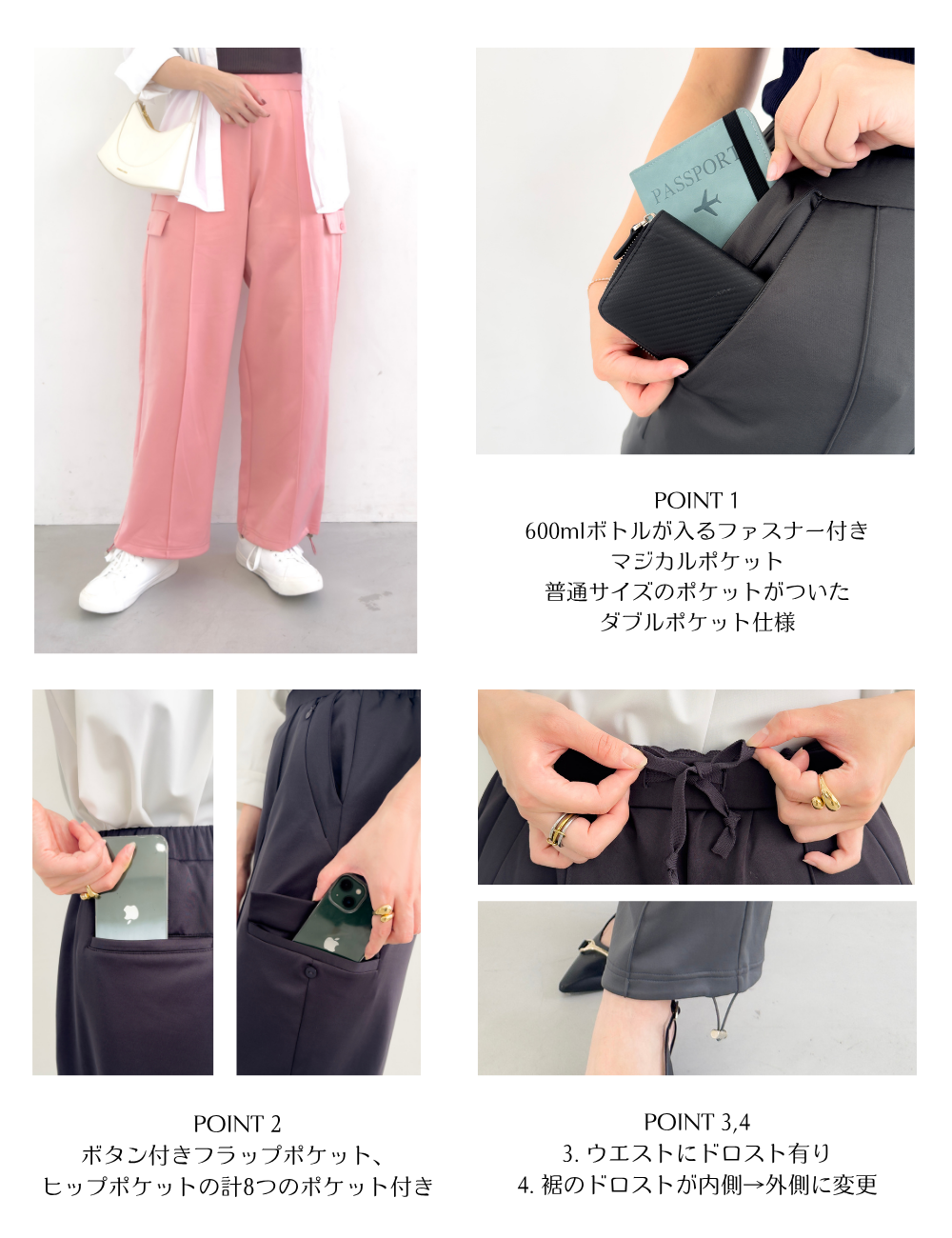 【ベーシックライン】ダブルポケットカーゴパンツ - Pinup Closet ONLINE STORE