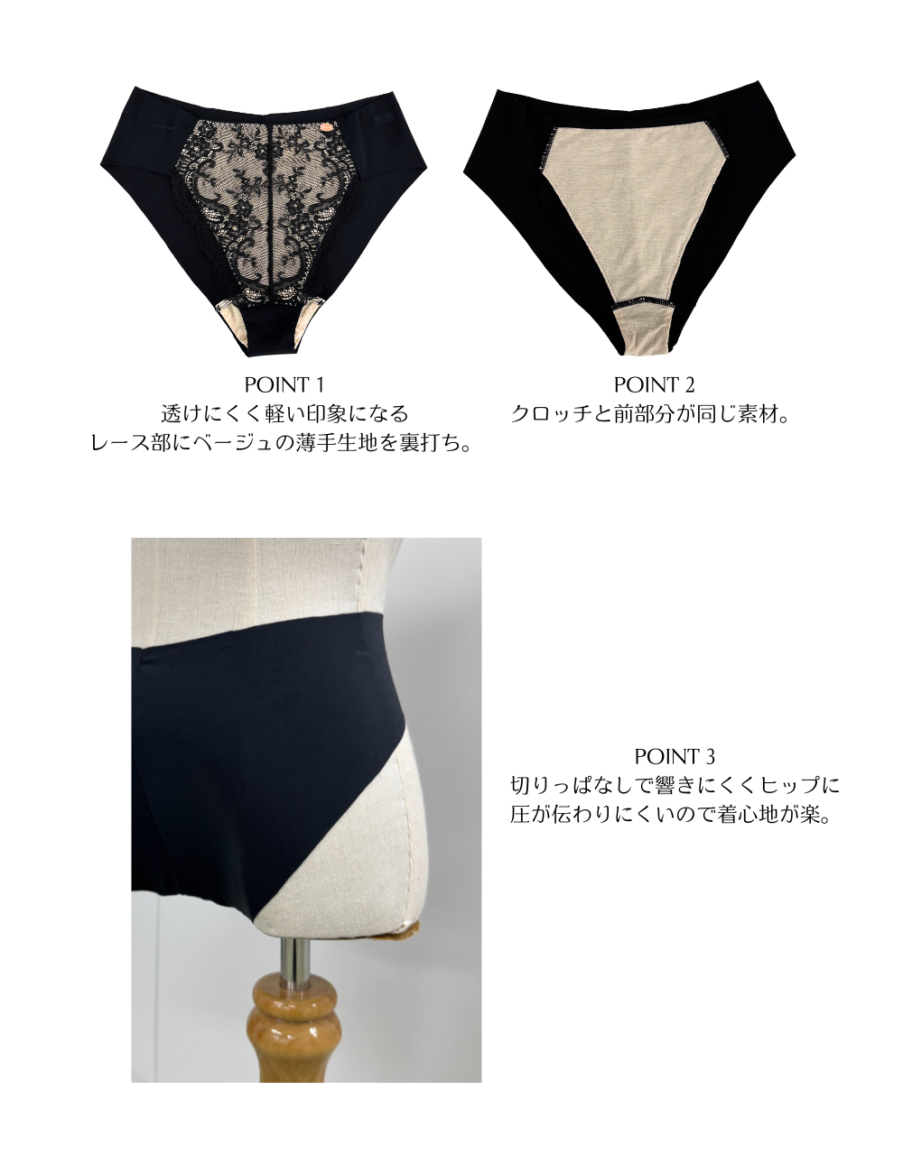 日本製 パーフェクトラインショーツ - Pinup Closet ONLINE STORE