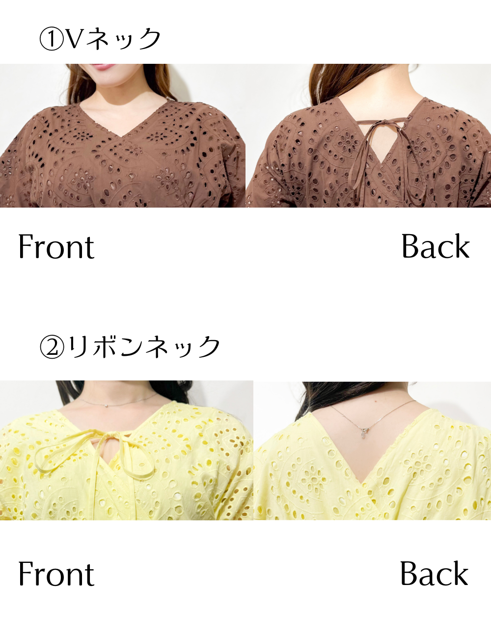2Wayレースシエナワンピ - Pinup Closet ONLINE STORE