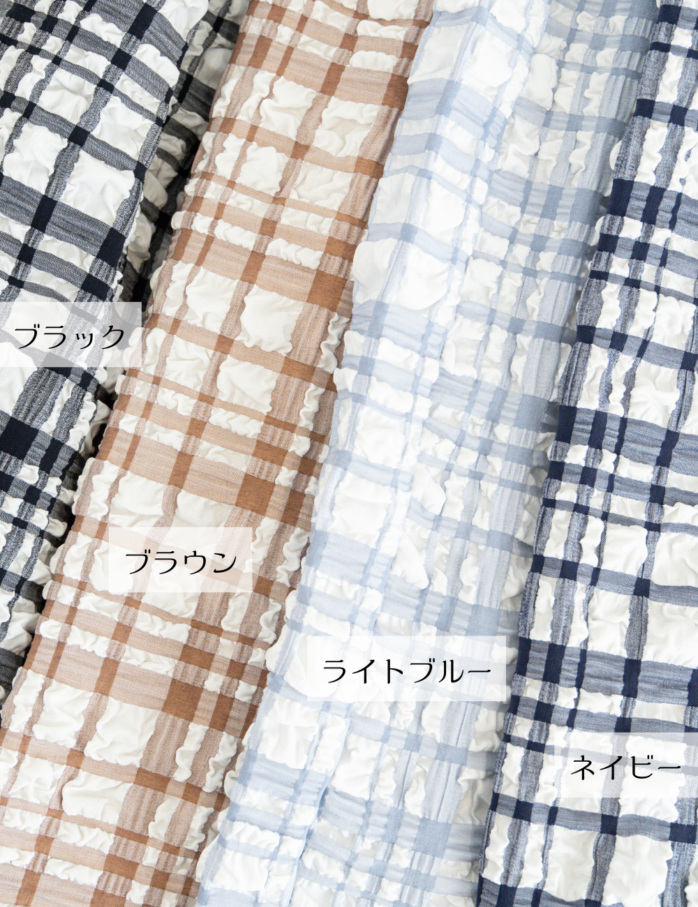 プレイドヘレナワンピ - Pinup Closet ONLINE STORE