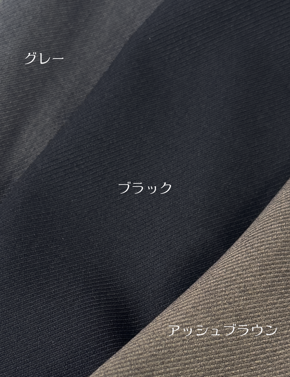 フロントオープンシャツワンピース