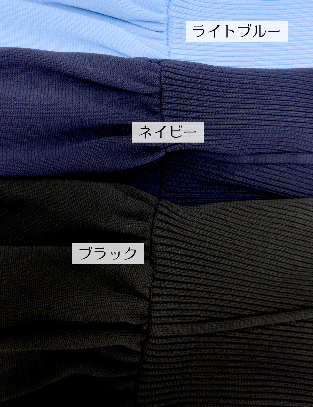 首延長ニットワンピ - Pinup Closet ONLINE STORE
