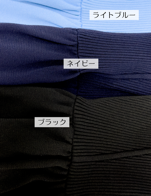 首延長ニットワンピ - Pinup Closet ONLINE STORE