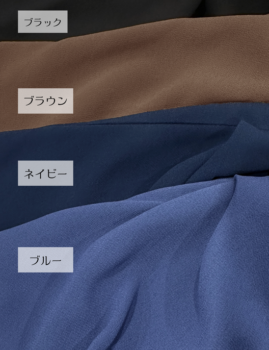 ドレープシャーリングワンピ - Pinup Closet ONLINE STORE